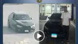 حوادث
