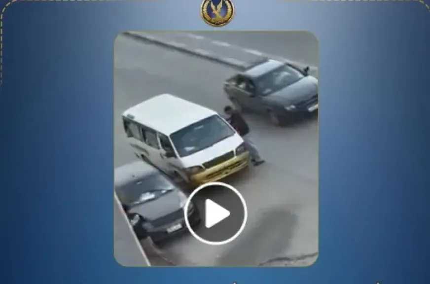 حوادث
