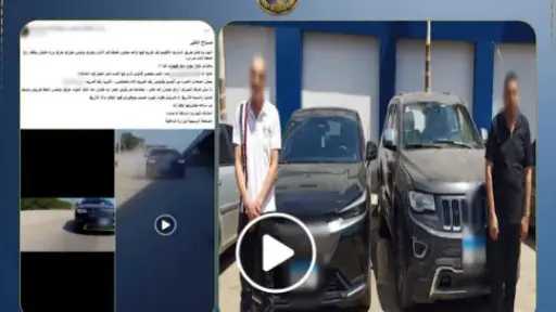 حوادث