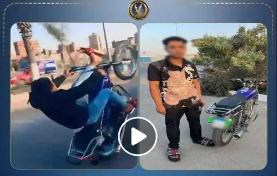 حوادث