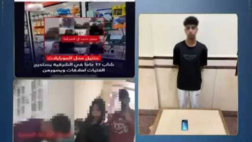 حوادث
