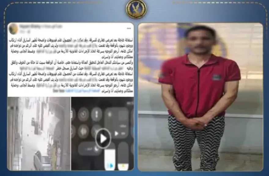 حوادث