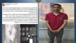 حوادث