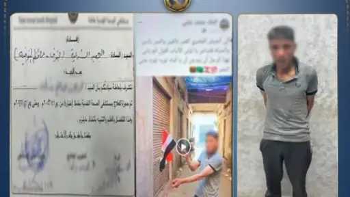 حوادث