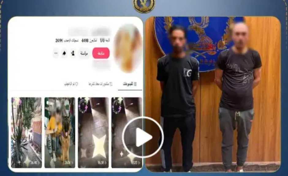 حوادث