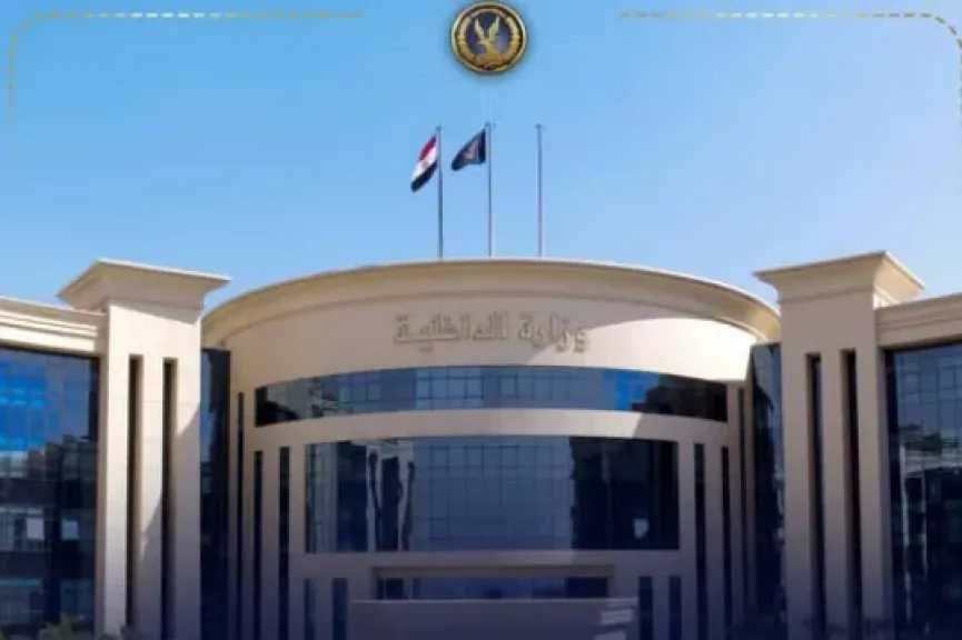 حوادث