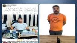 حوادث