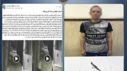 حوادث
