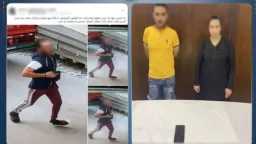 حوادث