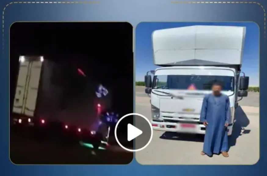 حوادث