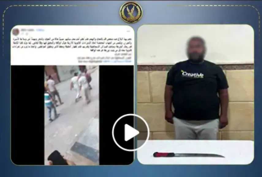 حوادث