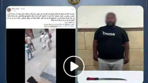 حوادث