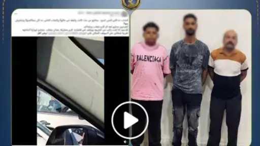 حوادث