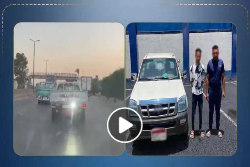 حوادث