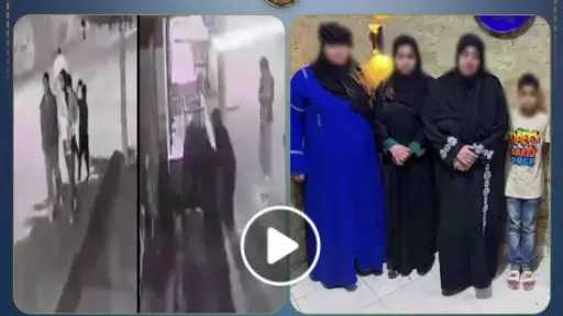 حوادث
