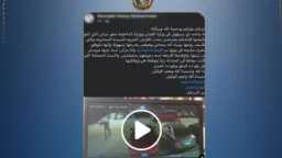 حوادث