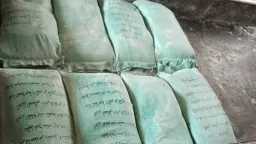 حوادث