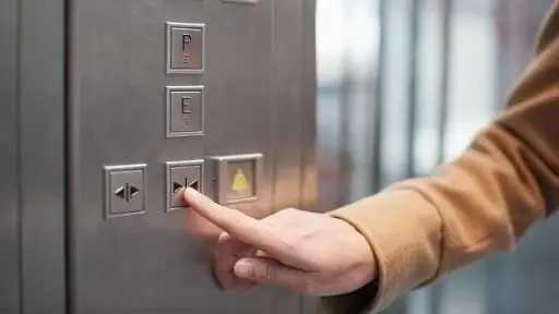 حوادث