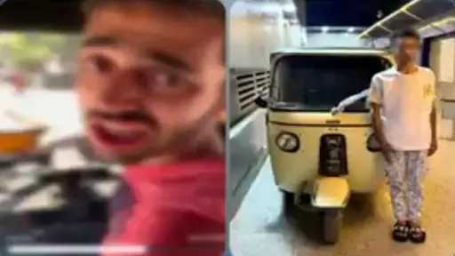 حوادث