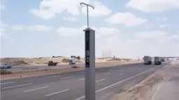 حوادث