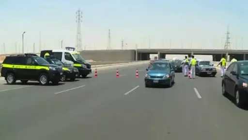 حوادث