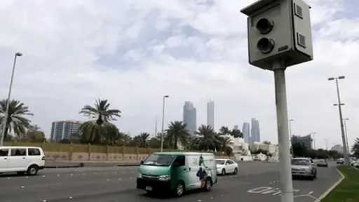 حوادث