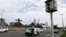 حوادث