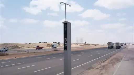 حوادث