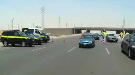 حوادث