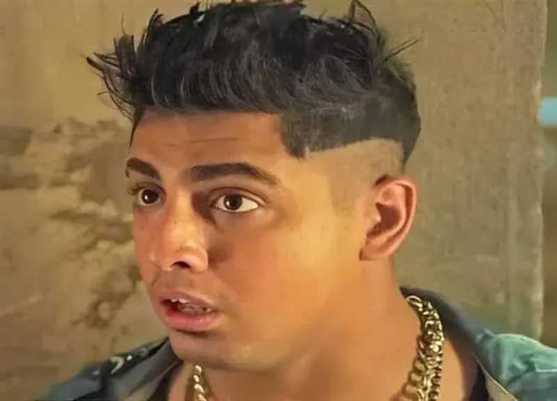 محاكم
