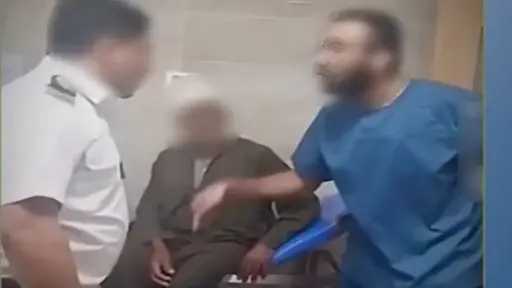 الرأي العام