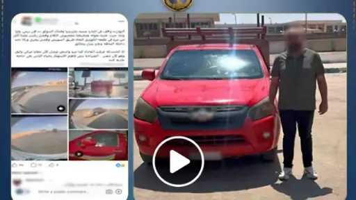 حوادث