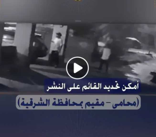 حوادث