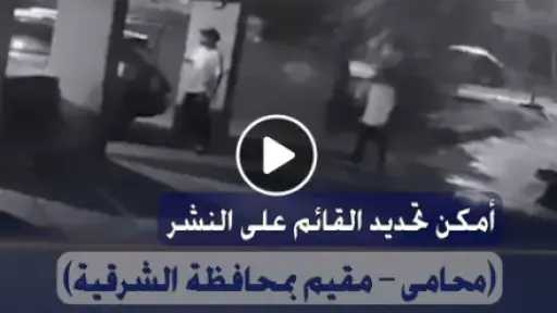 حوادث