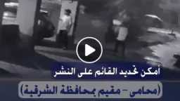 حوادث