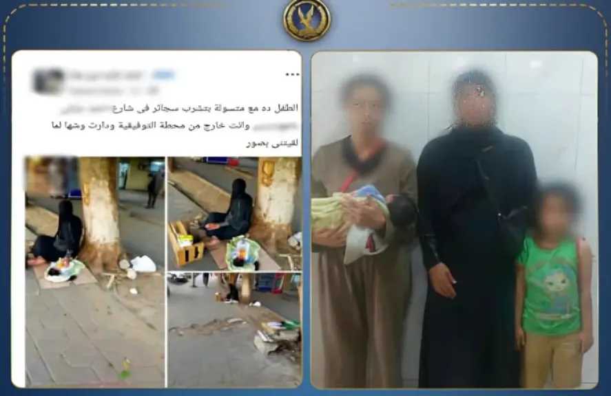 حوادث