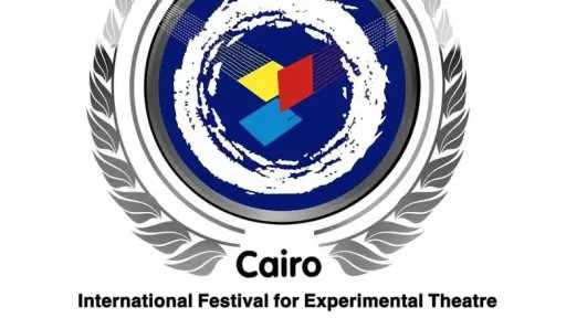متنوعات