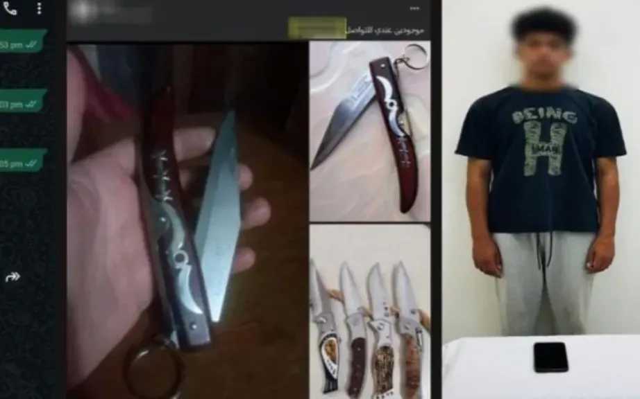 حوادث