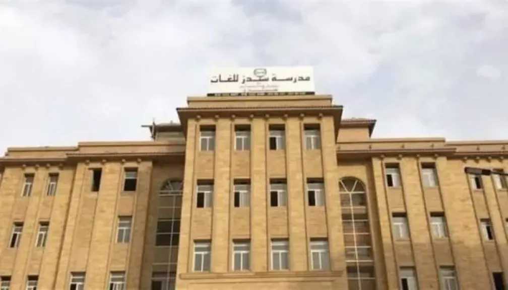 حوادث
