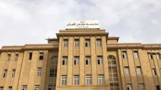 حوادث