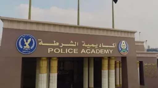حوادث