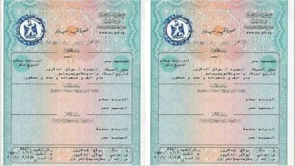 حوادث