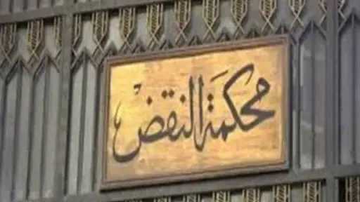 حوادث