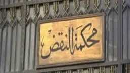 حوادث