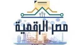 الرأي العام