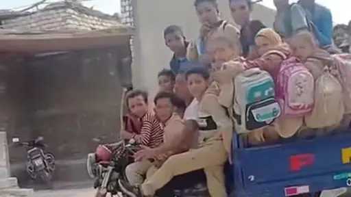 حوادث