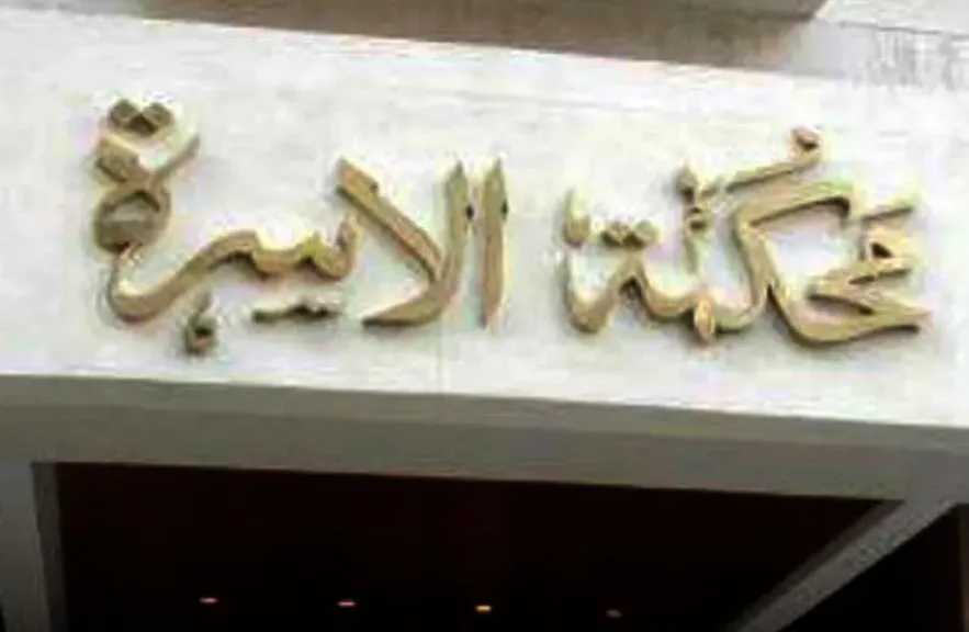 حوادث