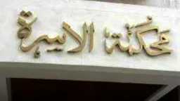 حوادث