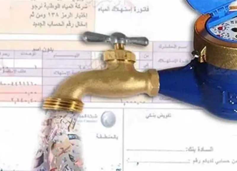 حوادث