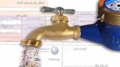 حوادث